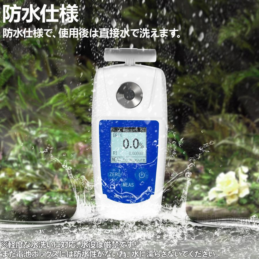 糖度計 デジタル 精度 ±0.2% Brix0-55% 屈折計 測定器 温度自動補正