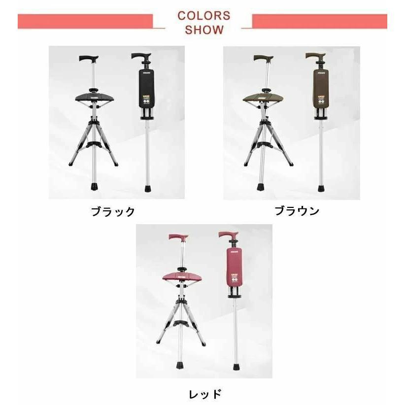 介護用品　折りたたみ車椅子　杖セット ステッキ椅子 杖 椅子になる杖 ステッキチェアー 高齢者