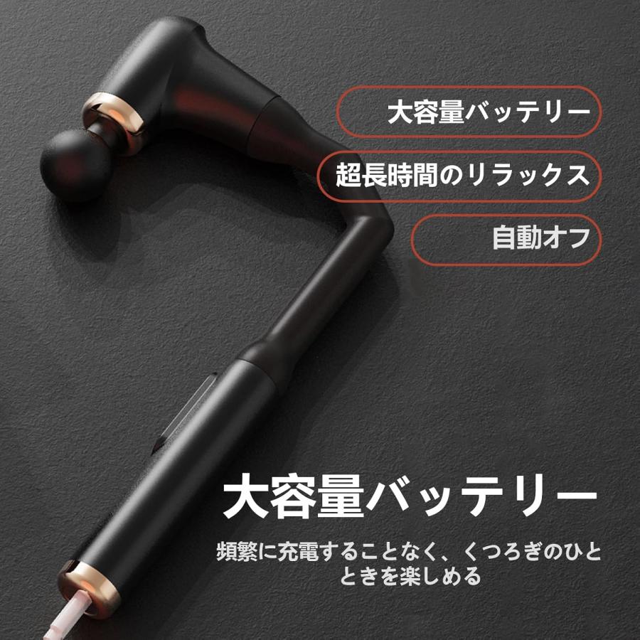 最新アップグレード】筋膜リリースガン ハンディガン リリースガン 6