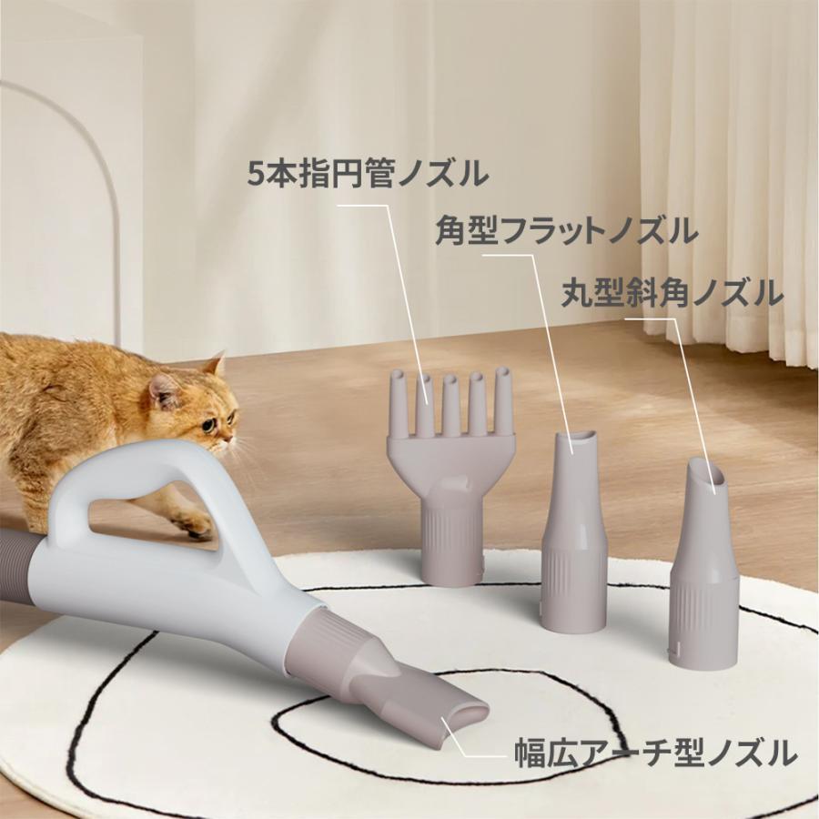 正規品 ペット用ドライヤー 犬用ドライヤー 強力風量 温度調節 4つ