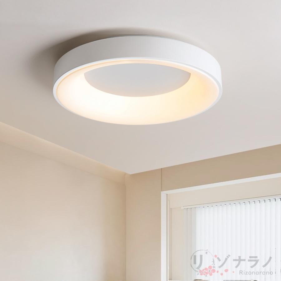シーリングライト LED 調光 調色 6畳 8畳 10畳12畳 カラフル おしゃれ