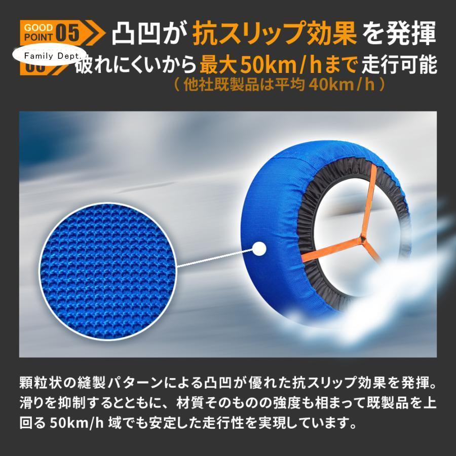 【値下げ交渉可】タイヤチェーン タイヤチェーン (KN-60) ジャッキ不要 175/80R13 175/70R14 185/65R14