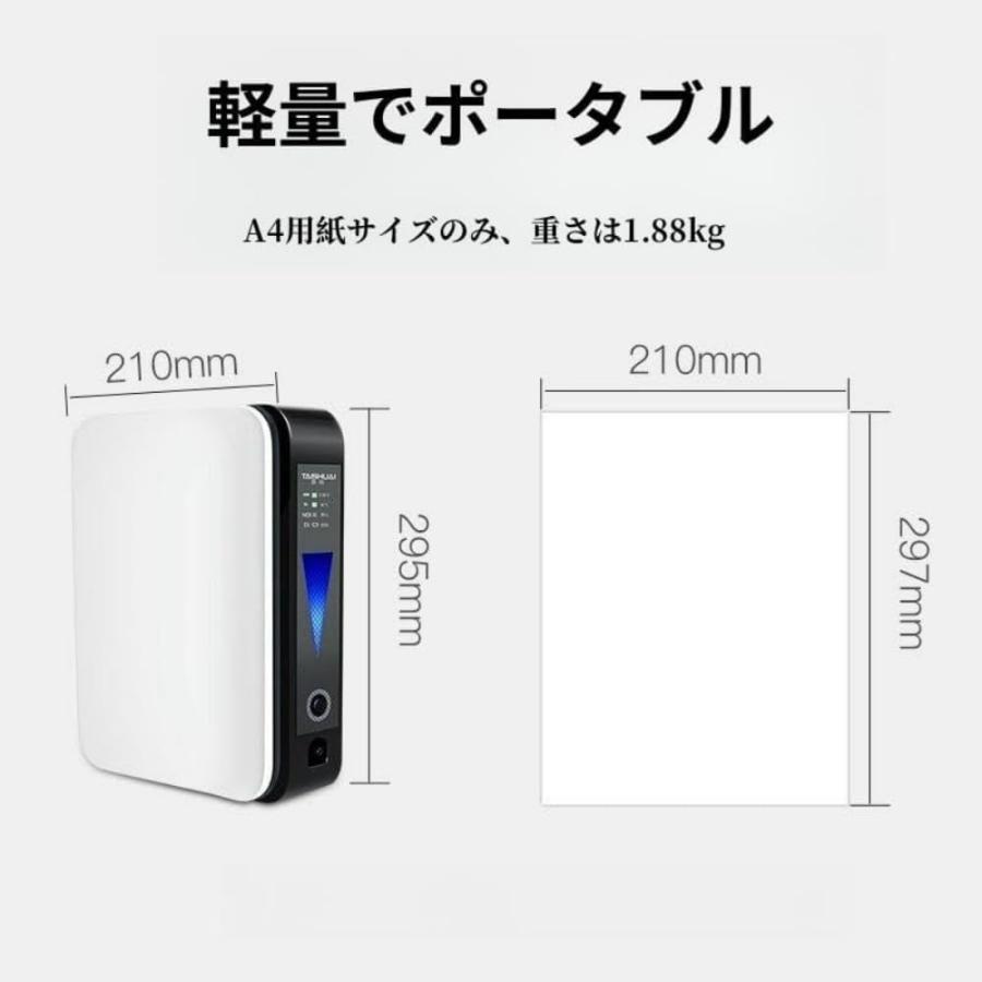 2026新登場 酸素発生器 酸素濃縮器 酸素吸入器 酸素缶 空気濃縮器