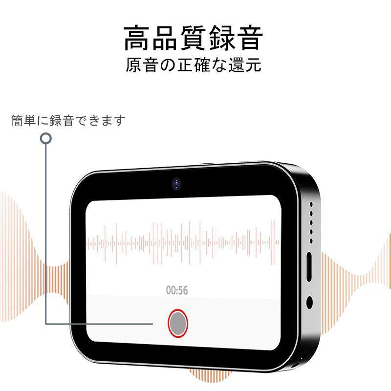 デジタルカメラ コンパクト 4K 6400万画素 16倍ズーム 小型 広角レンズ