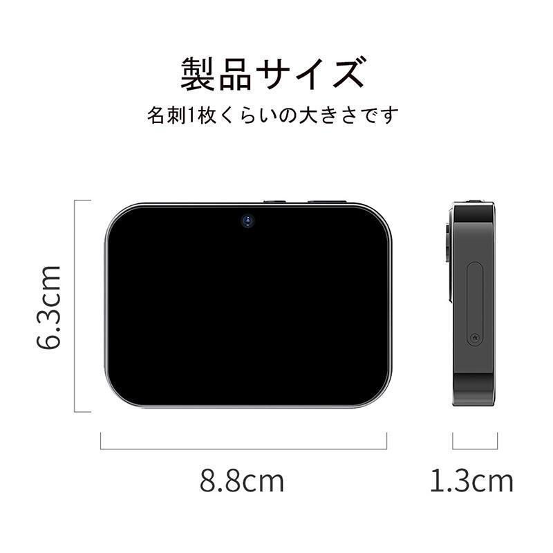 デジタルカメラ コンパクト 4K 6400万画素 16倍ズーム 小型 広角レンズ