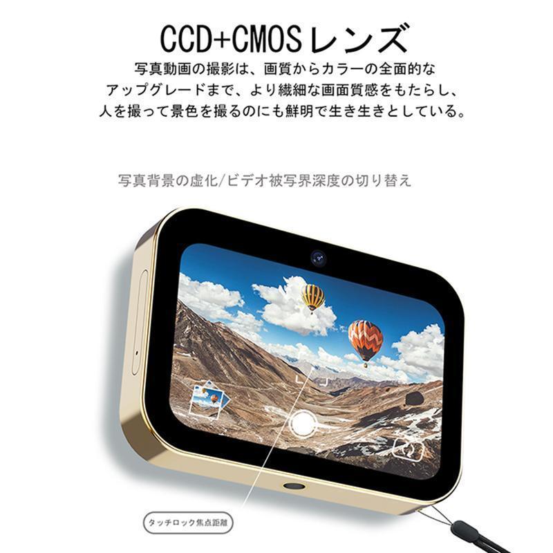 デジタルカメラ コンパクト 4K 6400万画素 16倍ズーム 小型 広角