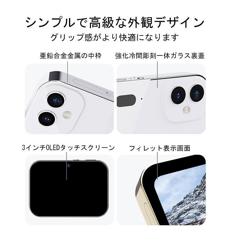 デジタルカメラ コンパクト 4K 6400万画素 16倍ズーム 小型 広角レンズ