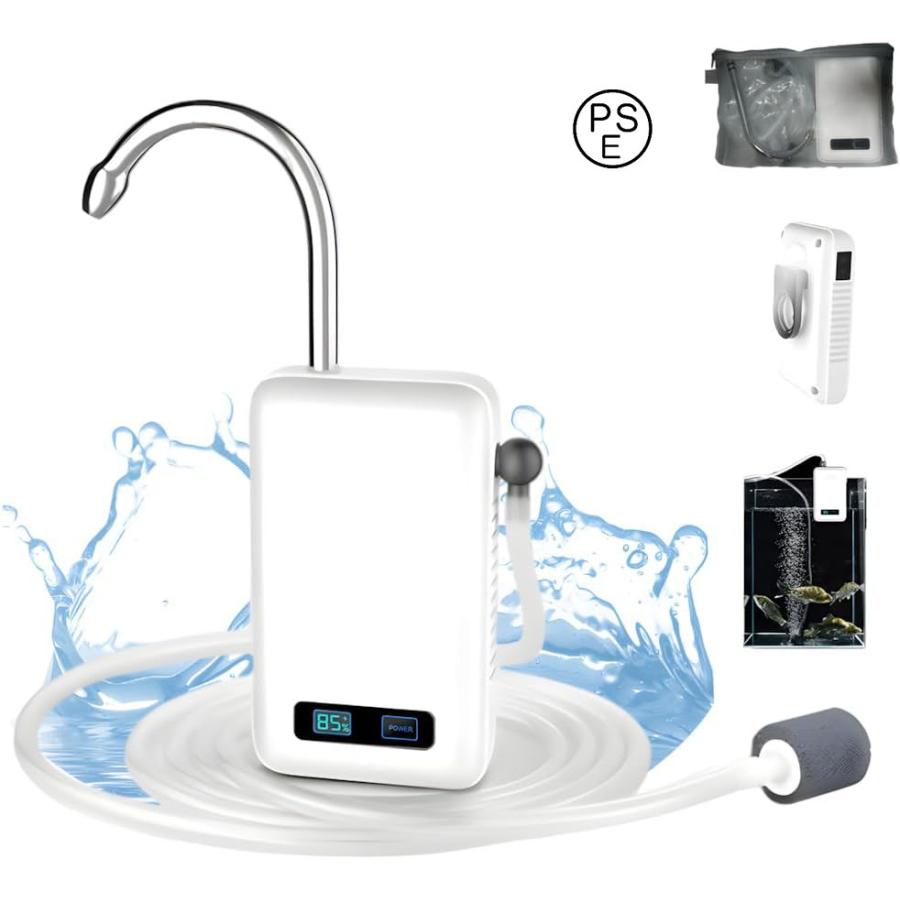 2024革新・5200mAh アウトドアポンプ 充電式 ウォーターポンプ エアーポンプ 給水ポンプ LEDライト付き センサー感知スイッチ付き 電動式 一体化 新型 釣り用 | 