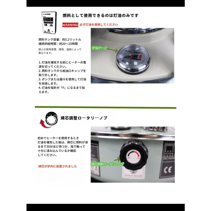 2024冬登場 石油ストーブ 対流式石油ストーブ 小型 対流式暖房 2024冬登場 石油ストーブ 対流式石油ストーブ 小型 対流式暖房