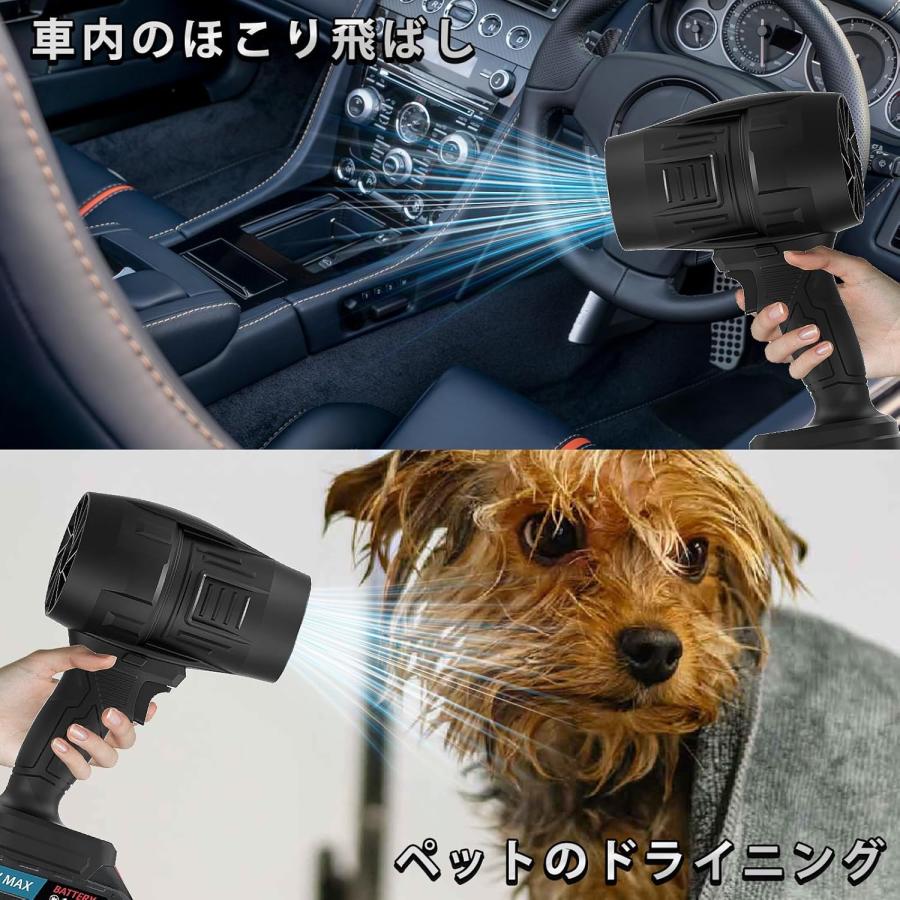 ブロワー 洗車 エアダスター 電気エアダスター ジェットドライブロワー