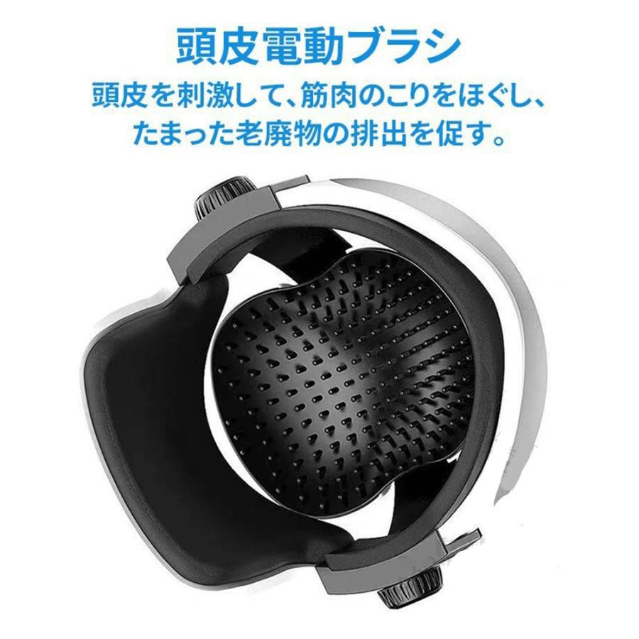 2026新型】ヘッドスパ ハンズフリー ヘッドマッサージ機 家電 効果