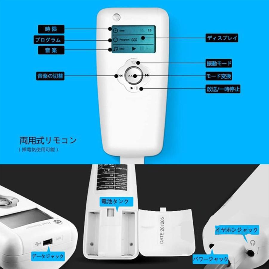 2026新型】ヘッドスパ ハンズフリー ヘッドマッサージ機 家電 効果