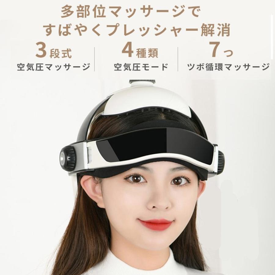 2026新型】ヘッドスパ ハンズフリー ヘッドマッサージ機 家電 効果