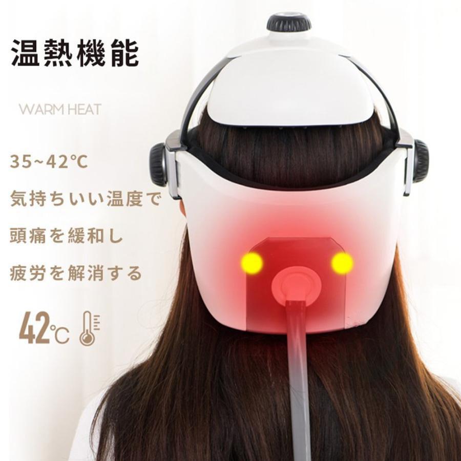 2026新型】ヘッドスパ ハンズフリー ヘッドマッサージ機 家電 効果