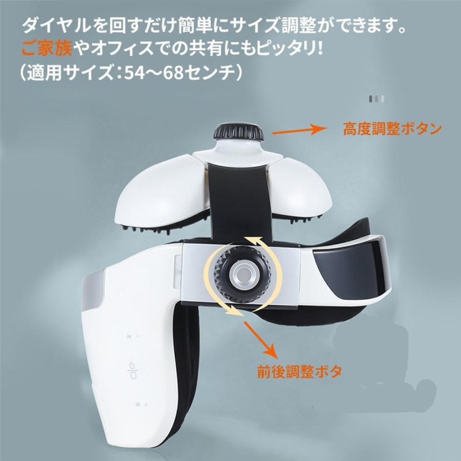 2025新型】ヘッドスパ ハンズフリー ヘッドマッサージ機 家電 効果