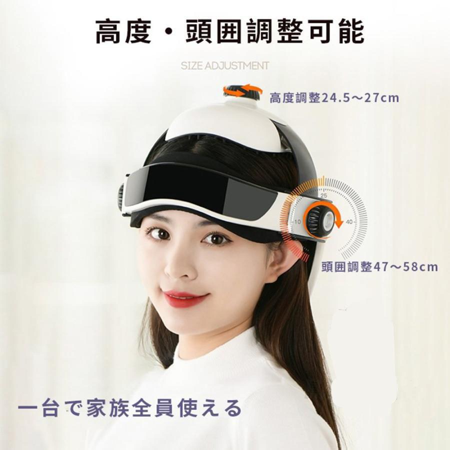 2025新型】ヘッドスパ ハンズフリー ヘッドマッサージ機 家電 効果