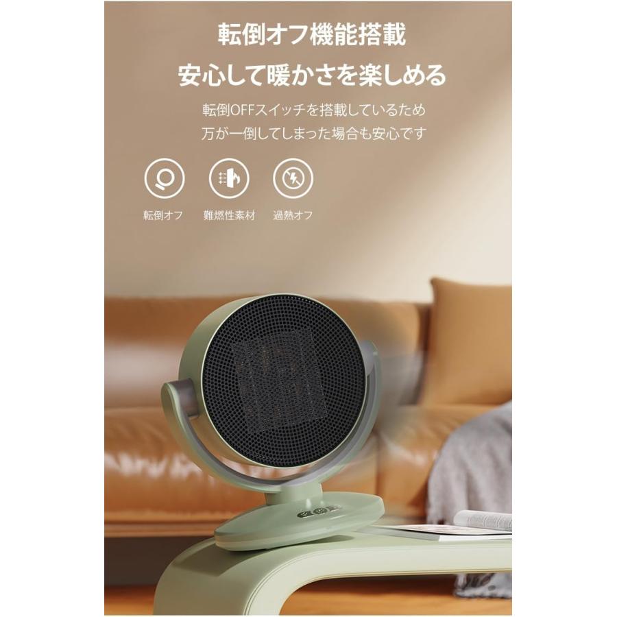 2025冬登場 セラミックヒーター 電気ファンヒーター 小型 自動首振り&3
