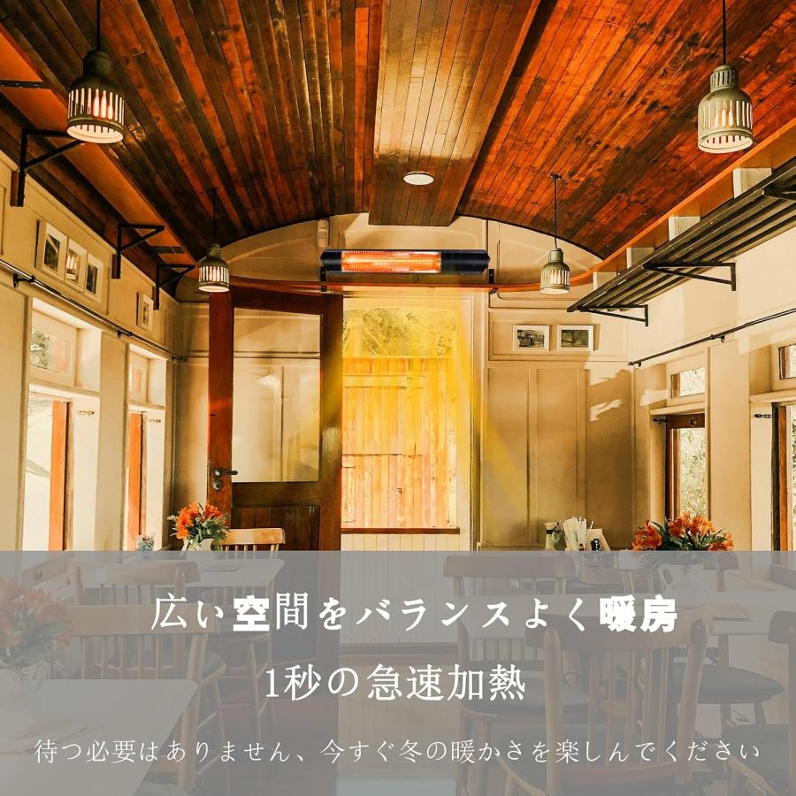 ハロゲンヒーター 防水ヒーター テラスヒーター 自立型電気ヒーター