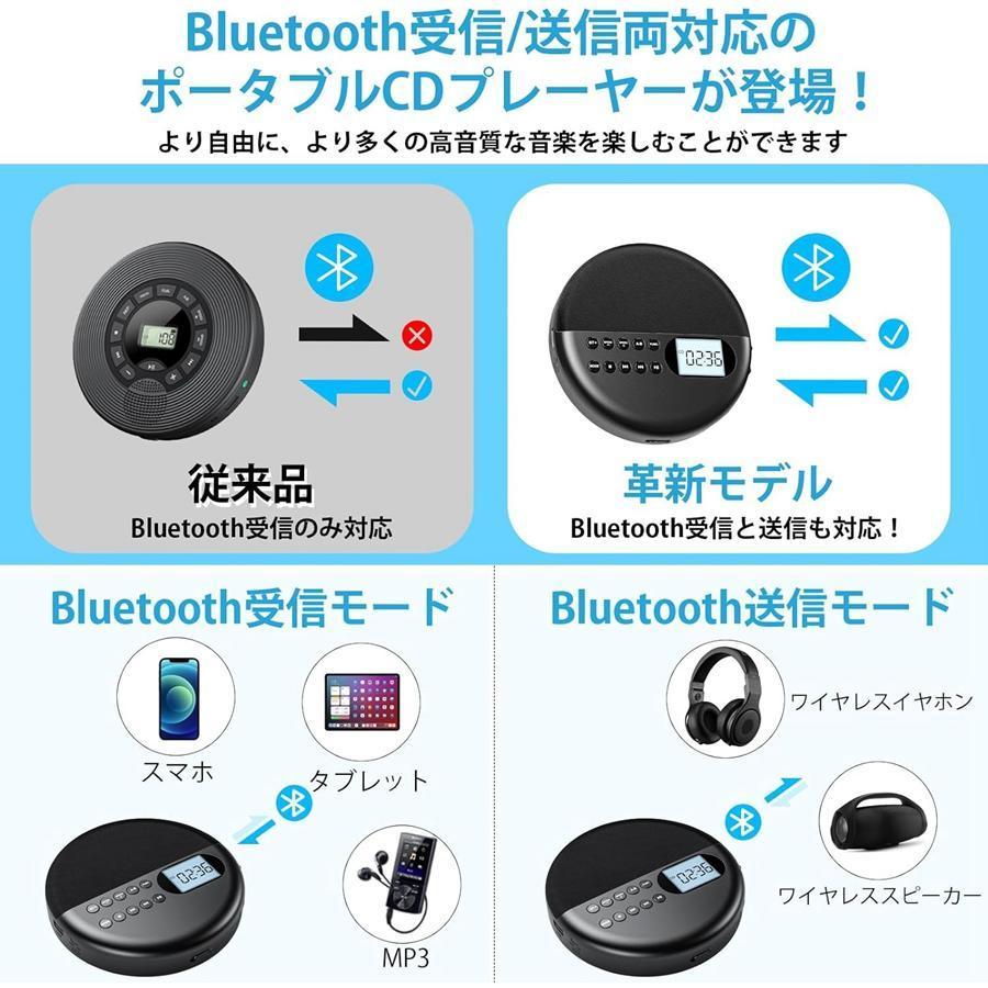 【M3091-120-90】CDプレーヤー Bluetooth受信/送信 CDプレーヤー ポータブル Bluetooth受信/送信 CDプレイヤー 1500mAh