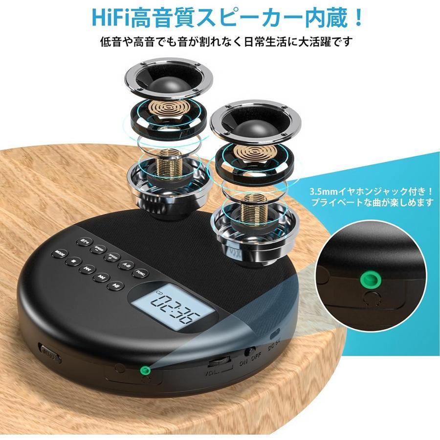 値下げ！　ほぼ新品　Bluetooth内蔵　CD プレイヤー CDプレーヤー bluetooth 高音質 ポータブル 壁掛け 卓上 コンパクト CD