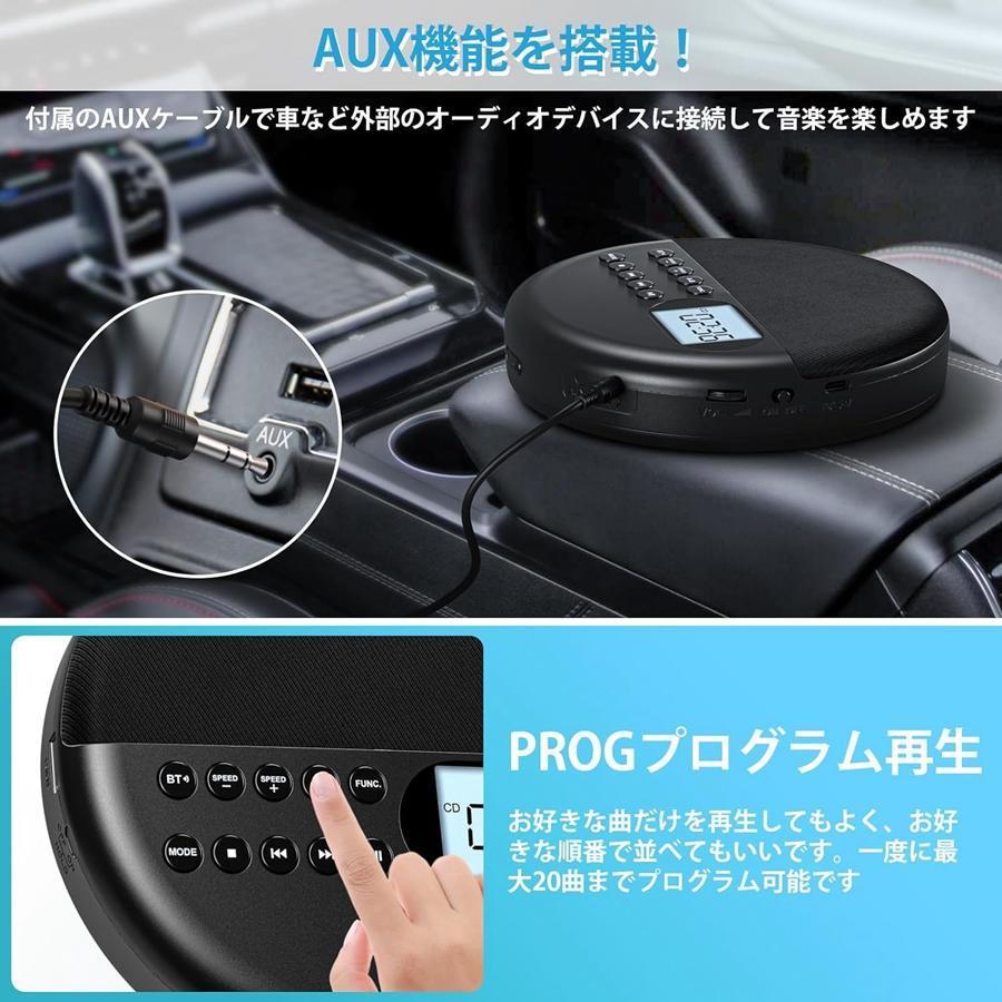【M3091-120-90】CDプレーヤー Bluetooth受信/送信 CDプレーヤー ポータブル Bluetooth受信/送信 CDプレイヤー 1500mAh