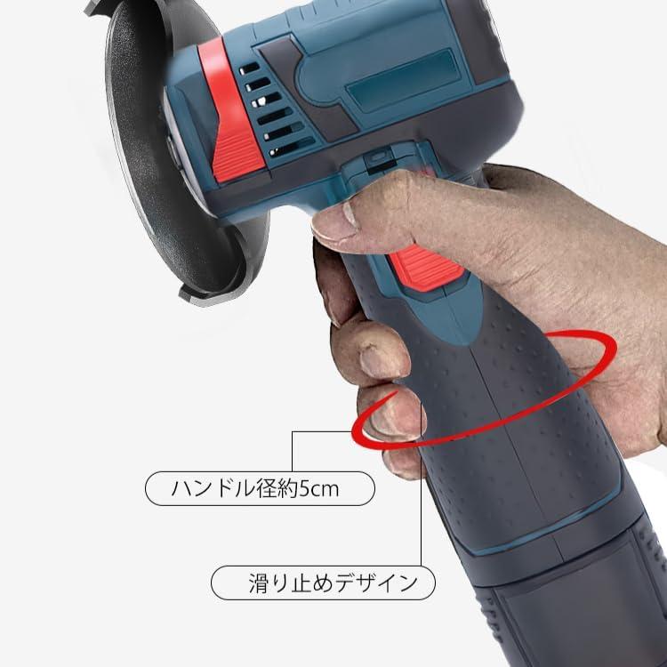 ディスクグラインダー 充電式 12V ミニグラインダー 76mm 19500rpm