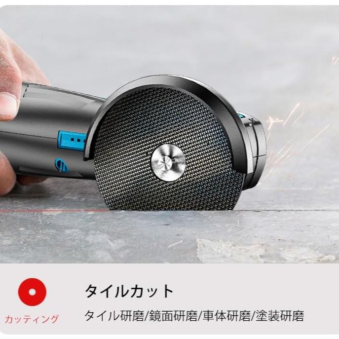 ディスクグラインダー 充電式 12V ミニグラインダー 76mm 19500rpm