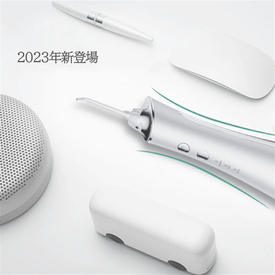口腔洗浄器 ジェットウォッシャー ウォーターフロス 明誠 口腔洗浄器 子供用 口腔洗浄機 ウォーターフロス ジェット