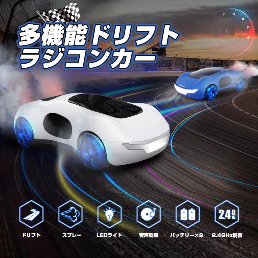 ラジコンカー こども向け おもちゃ ドリフト 360度回転 2.4GHz 近未来型 リモコンカー 80分間走れ 耐衝撃 RCカー USB充電｜allm｜05