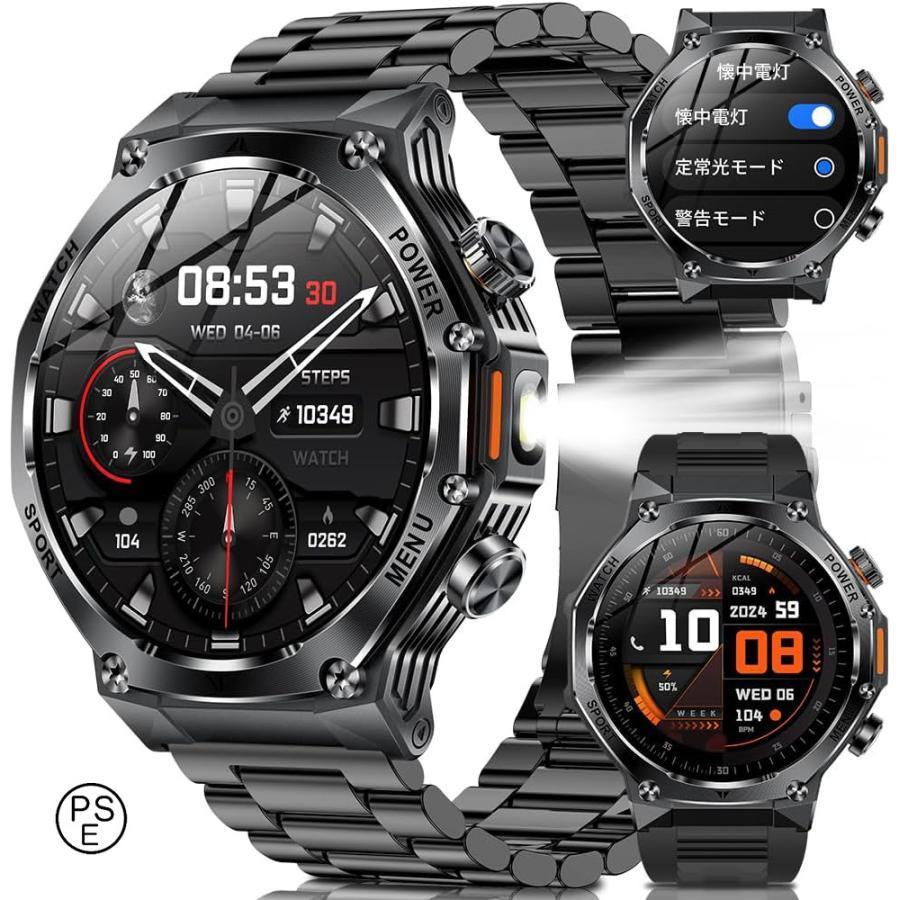 スマートウォッチ 【1.61インチ大画面& 方位磁針 】スポーツウォッチ Bluetooth5.3 smart watch 100+種類運動モード