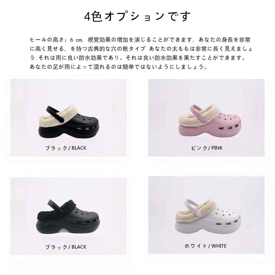 冬用 レディース クロッグ サンダル 厚い ハイヒール EVA clogs 素材 アクセサリ ビーチサンダル かわいい ファッションサンダル 履き心地が良い 看護師 作業靴｜allm｜05