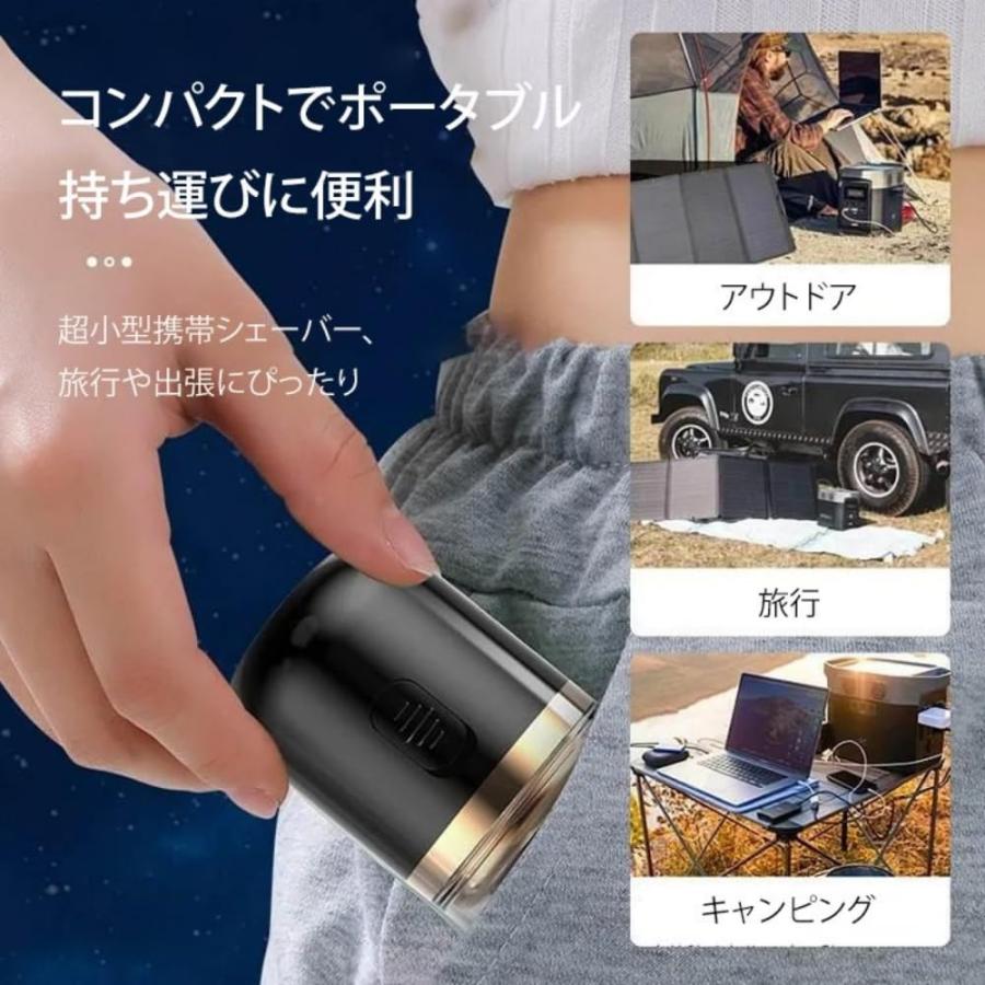 電動シェーバー男性用 - IPX7防水、小型ミニシェーバー ドイツポータブル多機能電気シェーバー ミニ電気シェーバー メンズ