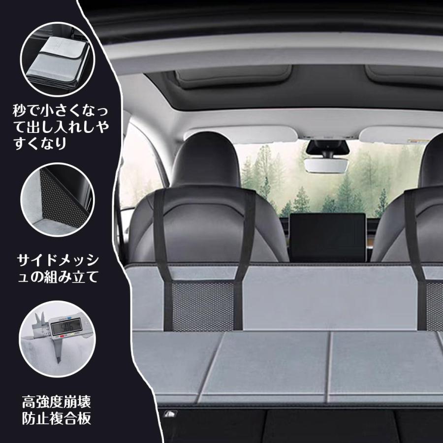 車中泊 マット 車用ベッド 後部座席マット アウトドア キャンプ 車中泊 マット 車用ベッド 後部座席マット アウトドア キャンプ