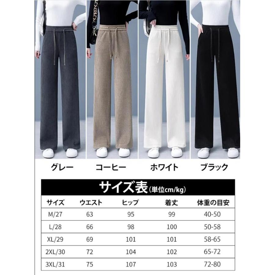 ジュンロペ　撥水　裏起毛　レディース ブラック ストレートパンツ S 試着対象】EDWIN LADIES ハタラクロ ストレートパンツ|EDWIN|エドウイン