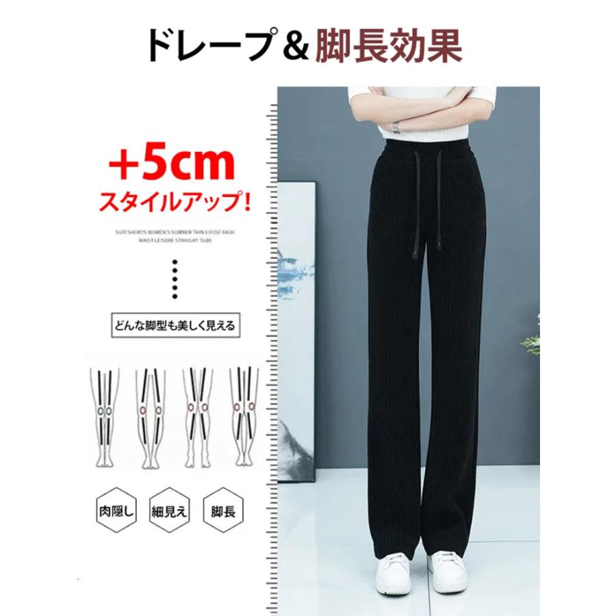 スポーティフ 裏ボアジップアップロングコーディガンと裏ボア美脚ストレートパンツ スウェットパンツ 裏ボア レディース 裏起毛 ストレートパンツ 暖パン