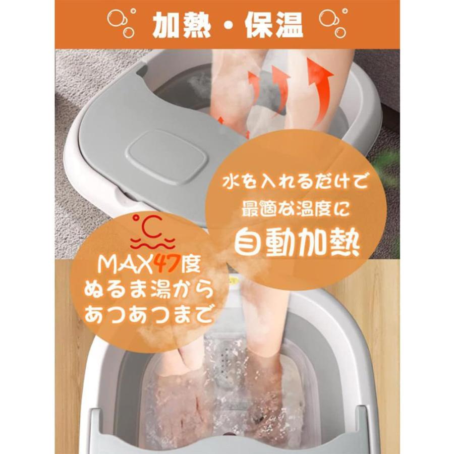 足湯 折り畳み フットバス 折りたたみ 温度調整可 保温機能付き 2025新登場】電気足湯 フットバス 折りたたみ式電動保温 足湯器