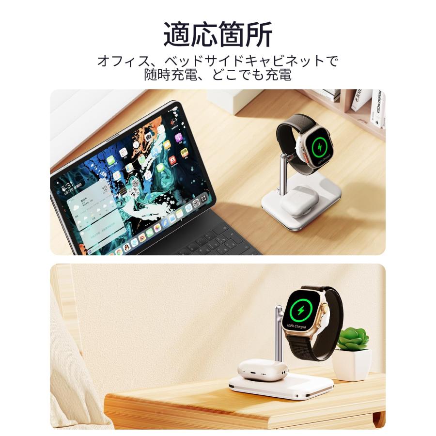 アップルウォッチイヤホン 充電スタンド 2in1アップルウォッチ