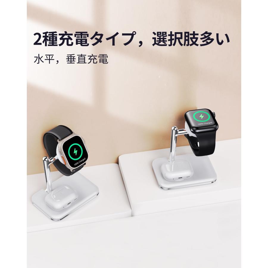 充電器 多種類 Apple製品 iPhone アップルウォッチ イヤホン アップルウォッチイヤホン 充電スタンド 2in1アップルウォッチ