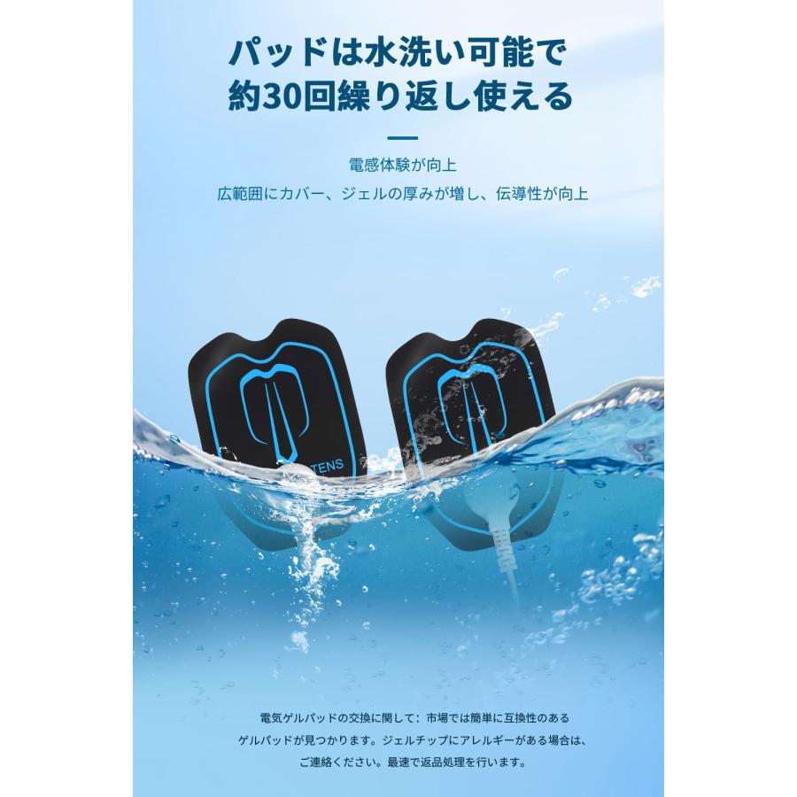 EMS 筋トレグッズ 充電式 9モード 30階段強度 A/Bデュアルチャネル仕様