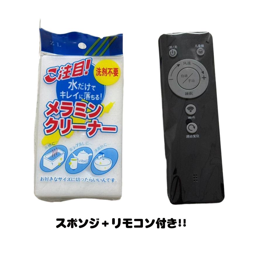 2024 AIRDOG X5S 高性能空気清浄機 静音設計 たばこ 花粉 PM2.5 浮遊ウイルス対応 TPAフィルター コロナ 花粉症対策 フィルター交換不要 輪付き ＜並行輸入品＞｜allm｜16