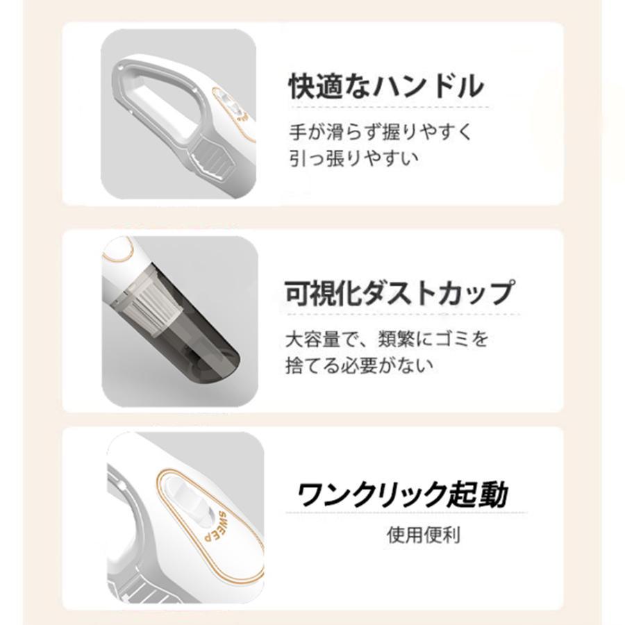 掃除機 コードレス 多機能 5WAY 強力吸引 20000pa 乾湿両用 充電式