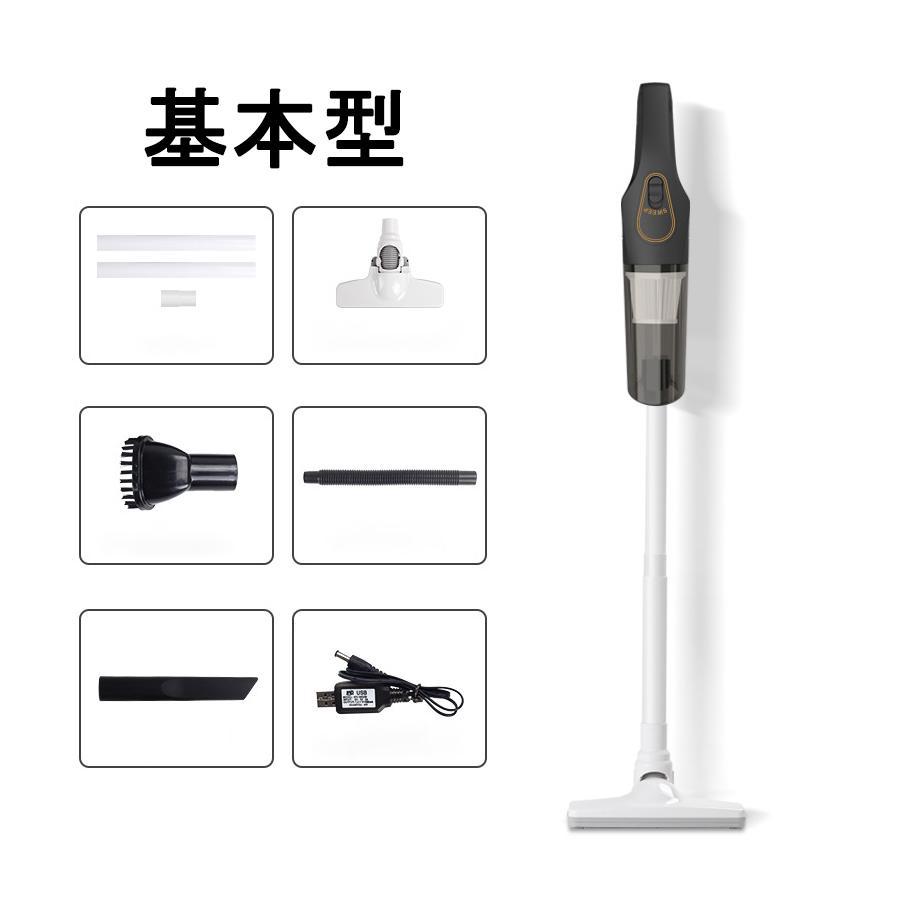 掃除機 コードレス 多機能 5WAY 強力吸引 20000pa 乾湿両用 充電式