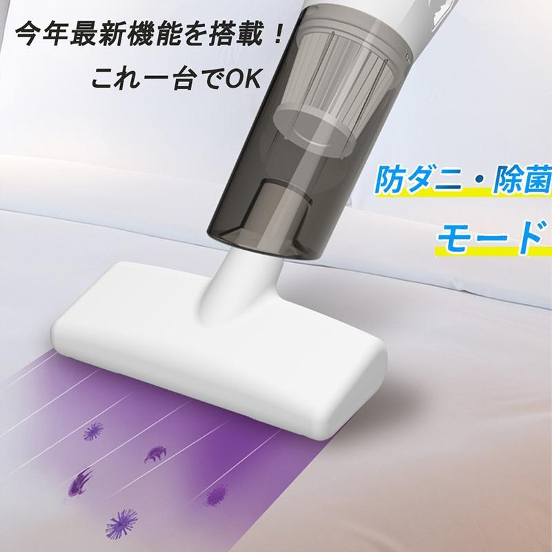 掃除機 コードレス 多機能 5WAY 強力吸引 20000pa 乾湿両用 充電式