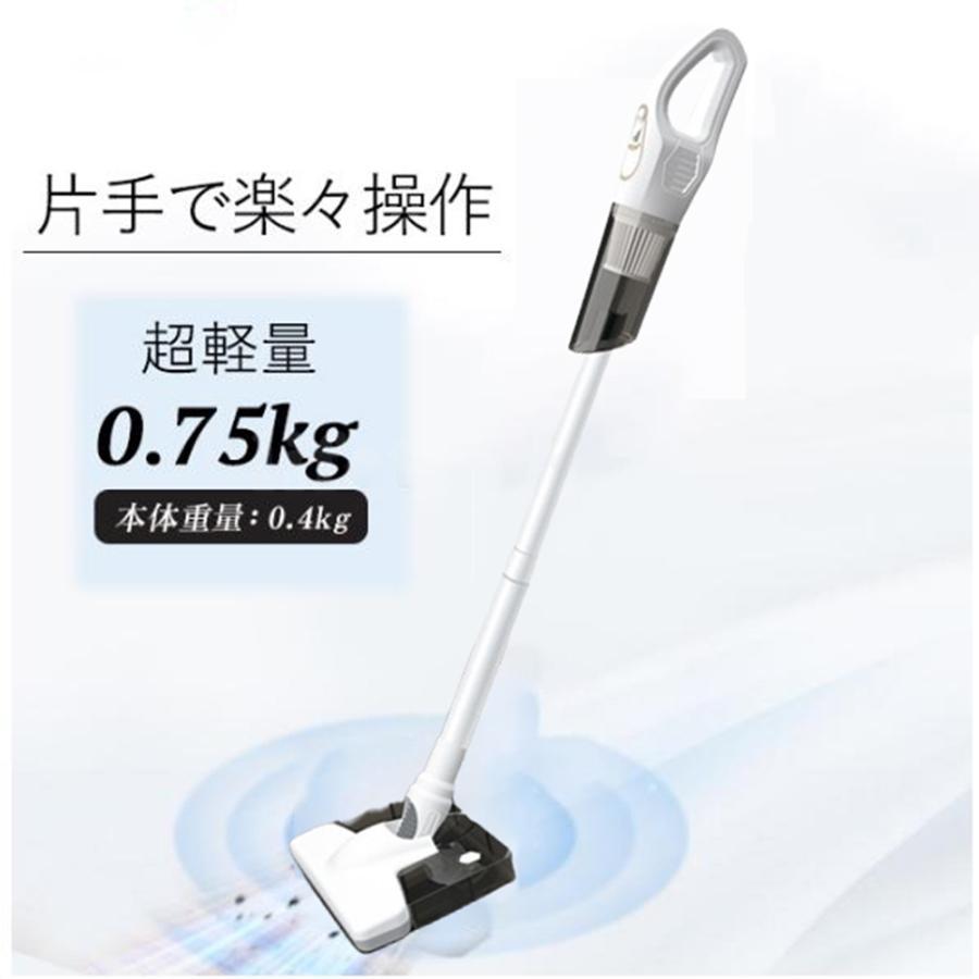 掃除機 コードレス 多機能 5WAY 強力吸引 20000pa 乾湿両用 充電式