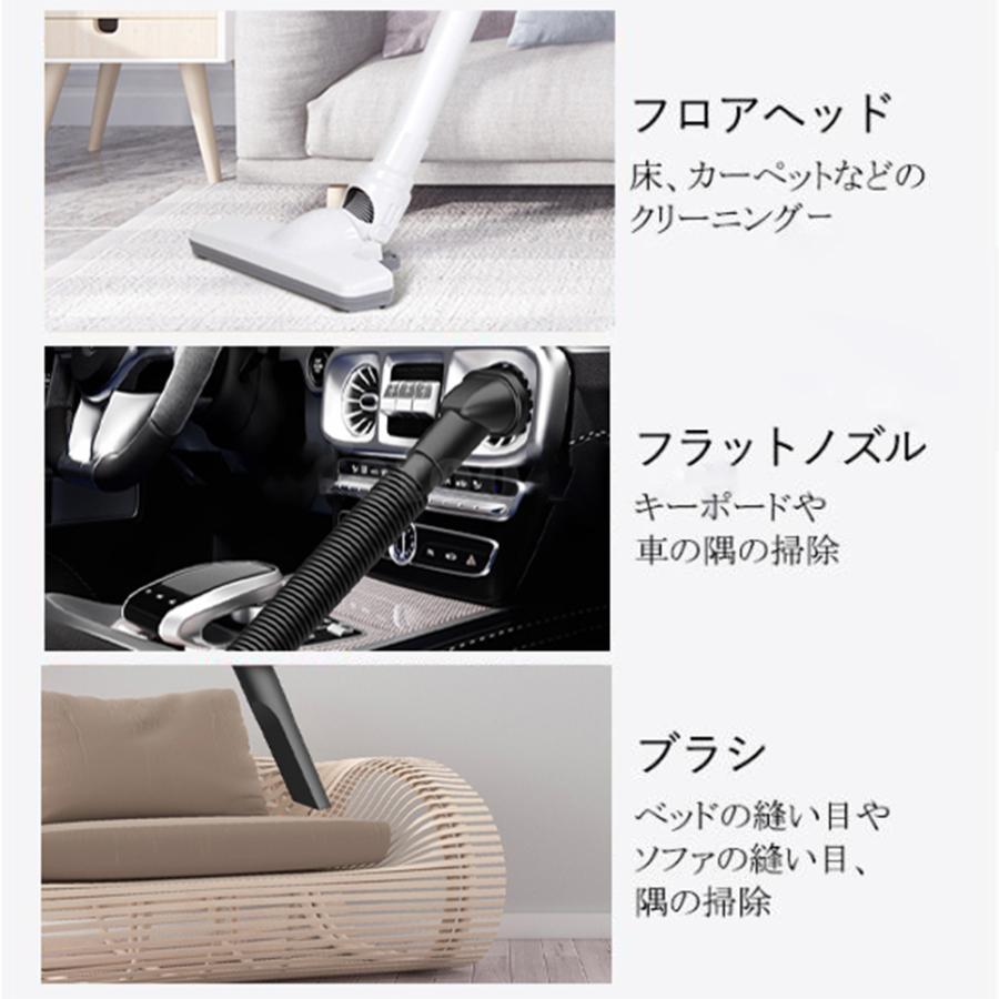 掃除機 コードレス 多機能 5WAY 強力吸引 20000pa 乾湿両用 充電式