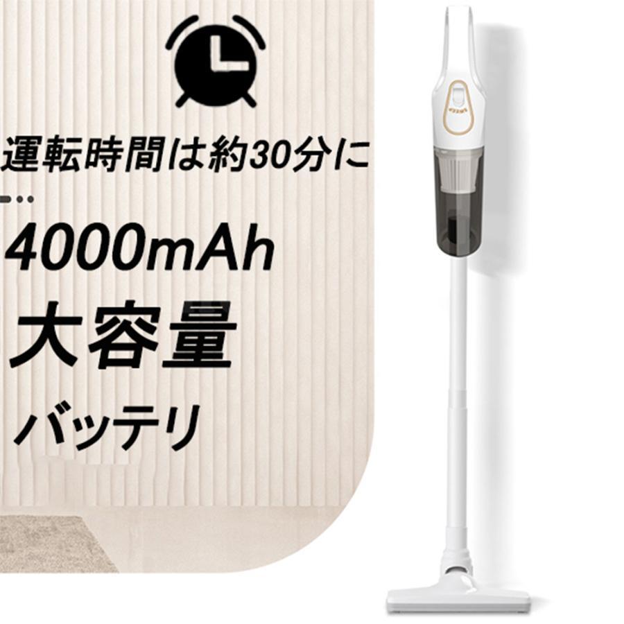 掃除機 コードレス 多機能 5WAY 強力吸引 20000pa 乾湿両用 充電式