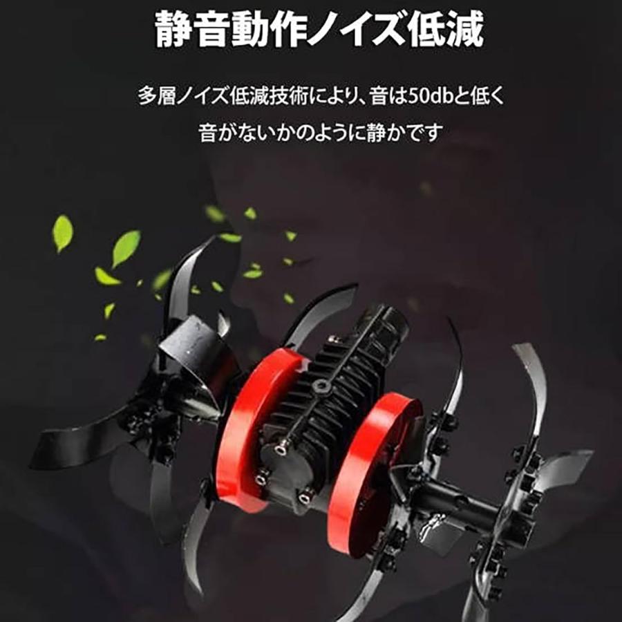 芝刈り機専用」耕運機 除草用多機能ホイール 土起こしホイール 溝掘り