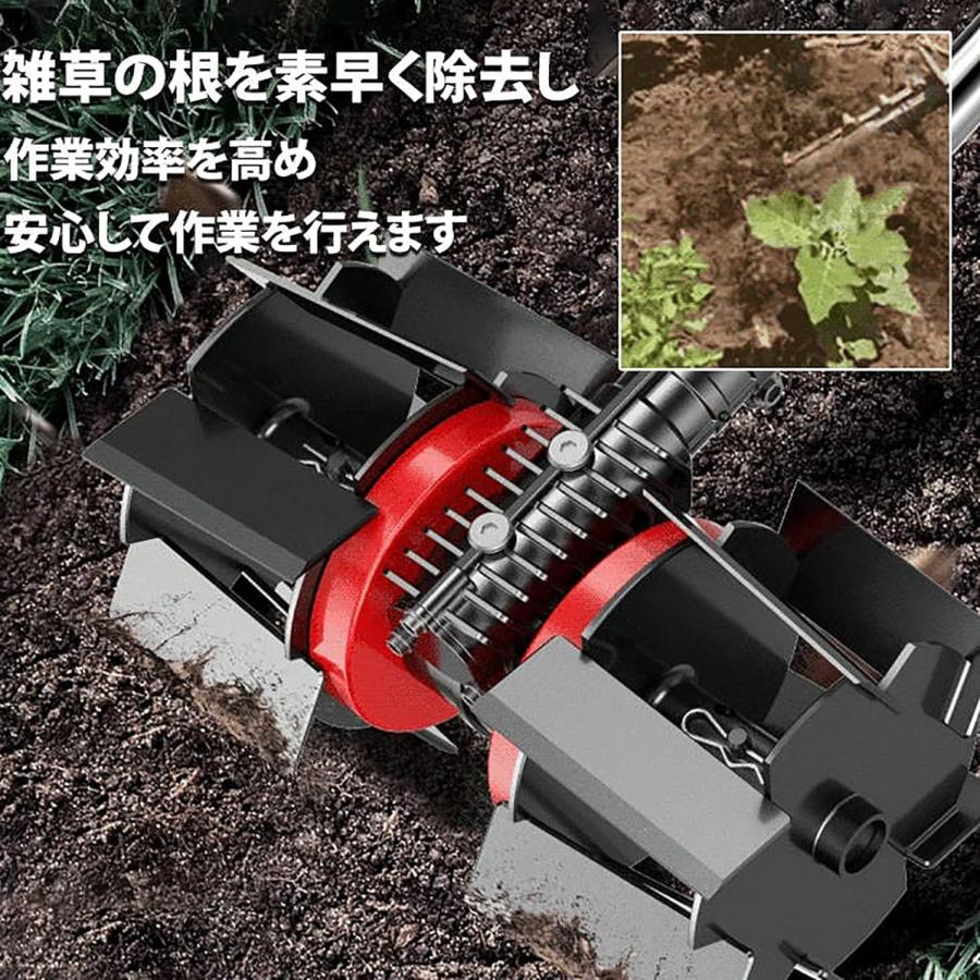 芝刈り機専用」耕運機 除草用多機能ホイール 土起こしホイール 溝掘り