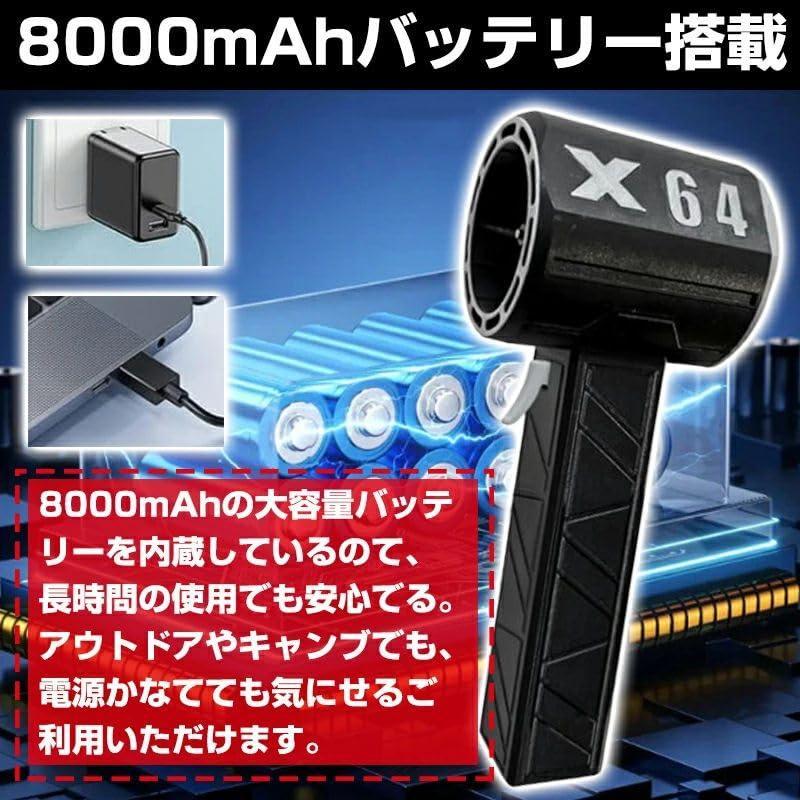 2025 暴力的なターボファン 11ブレードターボジェットファン 無 2025 暴力的なターボファン 11ブレードターボジェットファン 無