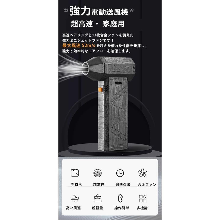 ブロワー コードレス 充電式ブロアー 3つの形態変換 小型 ブロワ 送風